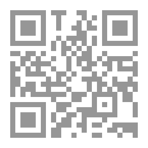 Qr Code تراجم الاعلام فيما ورد في شعر أبي تمام