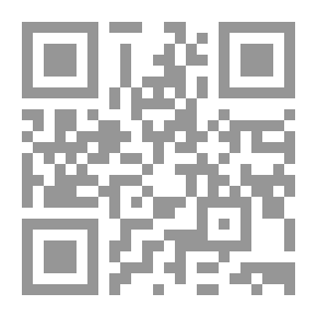 Qr Code رواية أبناء البشر