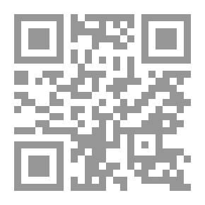 Qr Code Journal Of The Jordanian Arabic Language Academy, 96