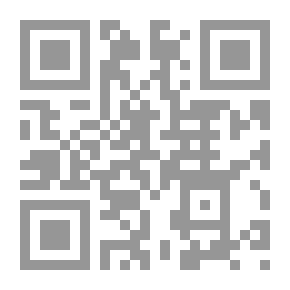 Qr Code الإعلام بتصحيح كتاب الأعلام