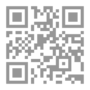 Qr Code رئيس بيت داود العظيم أو ثلاث سنين في أورشليم