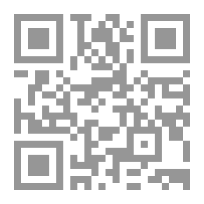 Qr Code دور الأسواق المالية في تدعيم الإستثمار طويل الأجل في المصارف الإسلامية