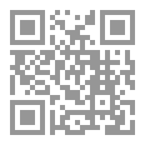 Qr Code النظرية العامة للقرارات الإدارية ` دراسة مقارنة `