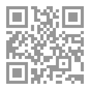 Qr Code Auditing, Theory And Practice