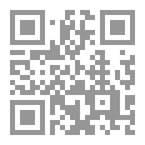 Qr Code أسد اليرموك
