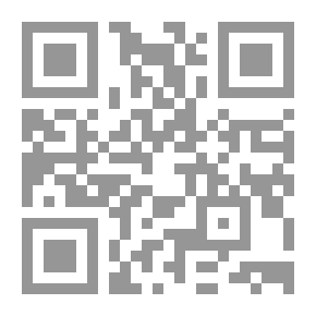 Qr Code الإرهاب الجديد