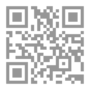 Qr Code مستقبل التنمية الإدارية في المجتمع العربي