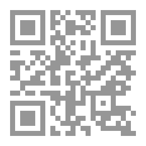 Qr Code El caballo Argentino