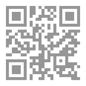 Qr Code Ali Pasha Jumblatt - Governor Of Aleppo