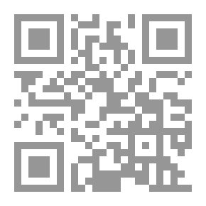 Qr Code دقيقة حكمة