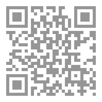 Qr Code حرفٌ زائدٌ؟