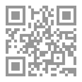 Qr Code فى التنمية البشرية وتعليم المستقبل ( دراسات فى التربية والثقافة ج 7 )