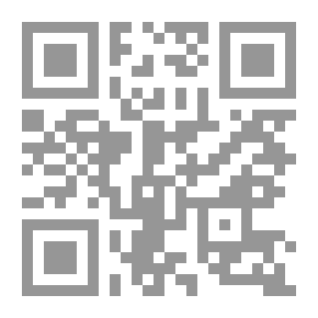 Qr Code التلويح إلى كشف حقائق التنقيح