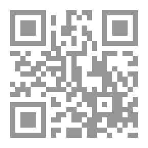 Qr Code صدى الزمان : خواطر وذكريات