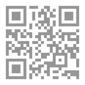 Qr Code العالم القرآني نقطة انطلاق للإصلاح الثقافي