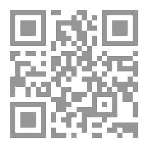 Qr Code شرح الحكم العطائية - الشرنوبي