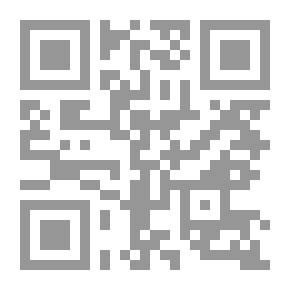 Qr Code تنمية المهارات اللغوية والكفاءة التربوية