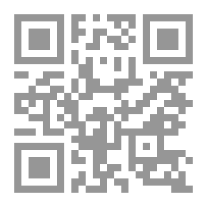 Qr Code تربية أسماك الزينة في المياه المالحة