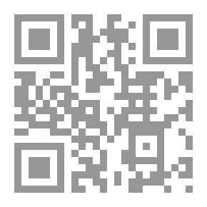 Qr Code أختاه كيف تعتنين بطفلك