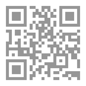 Qr Code الدم في النصوص المقدسة