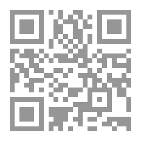 Qr Code شبح المقابر