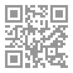 Qr Code Abu Bakr Al-Barqani’s Questions To Al-Daraqutni In Al-Jarh And Al-Ta’deel