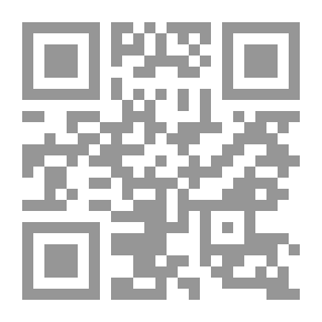 Qr Code دور المجلس الأعلى للشباب والرياضة (جهاز الرياضة) في تحقيق أهداف الإستراتيجية العامة للنهوض بالرياضة