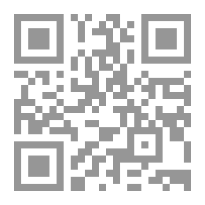 Qr Code حوارات مع كلود ليفي شتراوس-نشره د. ريمه الخاني