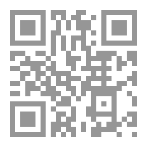 Qr Code آخر حوار مع الدكتور نجيب الكيلاني