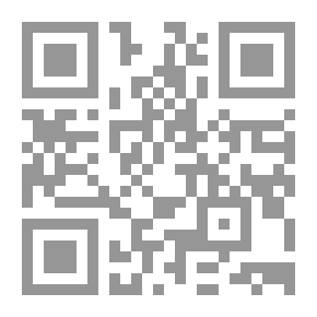Qr Code قسم المحكومين
