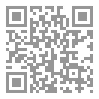 Qr Code ماذا أريد ؟!
