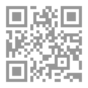Qr Code آية تبعث الأمل