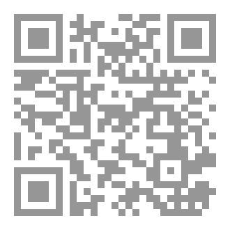 Qr Code مقتطفات نحوية