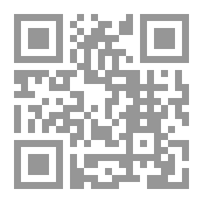 Qr Code نماذج تاريخية ومعاصرة من مآسي الافتراق وأثر ذلك على الأمة