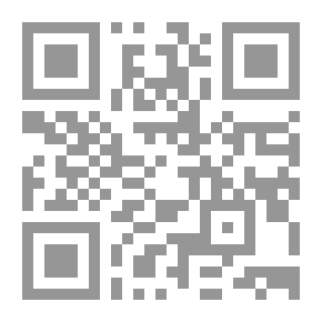 Qr Code A Brief History Of Time: From The Big Bang To Black Holes