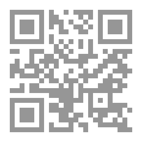 Qr Code الجميل والجليل والبطولي في الشعر الأندلسي في عصر الدولة الأموية ( 138 - 422 هـ )