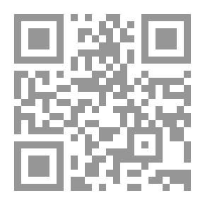 Qr Code مسمار السماء