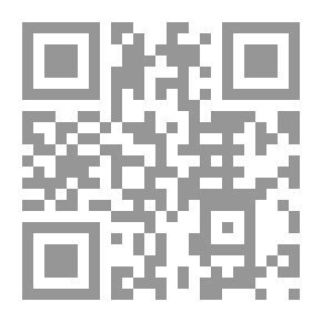 Qr Code تنفيذ مبنى ادارى