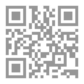 Qr Code الأعمال الإنجليزية لراجا رمموهون روي