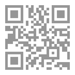 Qr Code استخدام الأرض - دراسة جغرافية