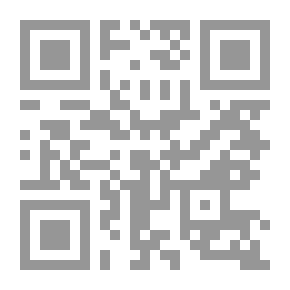Qr Code تاريخ سوريا السياسي 3000 - 300 ق.م