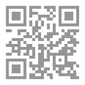 Qr Code مذكرات قبو - دوستويفسكي