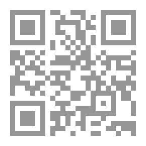 Qr Code الفكر التنويري في الرؤية المستقبلية عند المنهج