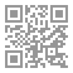 Qr Code الحرب النفسية - قراءات في استراتيجيات حزب الله