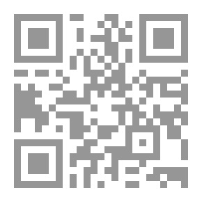 Qr Code The Log of a Privateersman