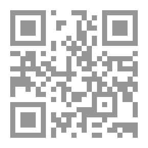 Qr Code إنه يحب الله ورسوله ( سلسلة في كل ليلة حكاية ؛5 )