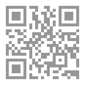 Qr Code غاية المرام فيما يلزم الميت من الأحكام على مذاهب الأئمة الأربعة الأعلام
