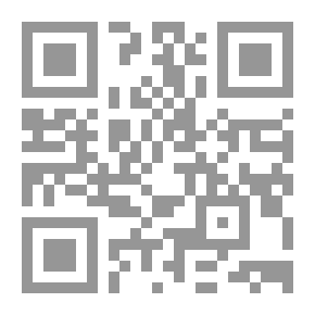 Qr Code منسا للعباقرة و الأذكياء 2