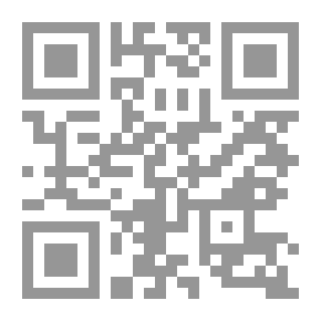 Qr Code The Go-Getter: A Story That Tells You How to be One