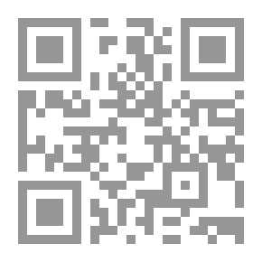 Qr Code منح الوهاب فى قواعد الاعراب